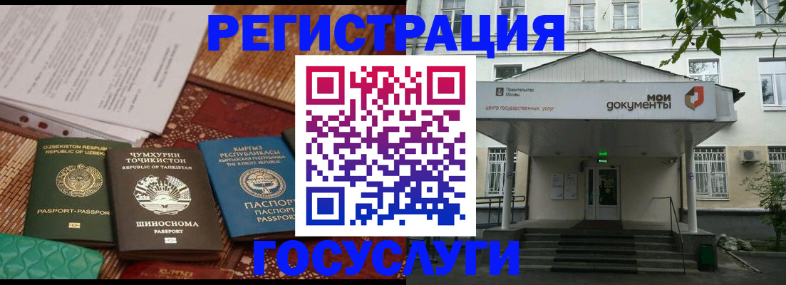 пропишу в квартире в Губкинском